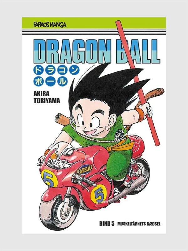 <h5>Dragon Ball 5</h5><h6>Jagten på den forsvundne bedstefar</h6>