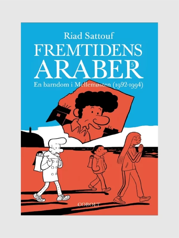 <h5>Fremtidens Araber 5 </h5><h6>En barndom i Mellemøsten (1992-1994)</h6>