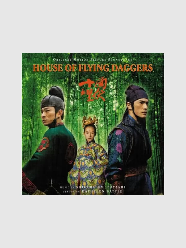 <h5>House Of Flying Daggers</h5> <h6>Shigeru Umebayashi</h6>