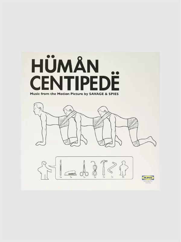 <h5>Human Centipede</h5> <h6>Patrick Savage & Holeg Spies</h6>