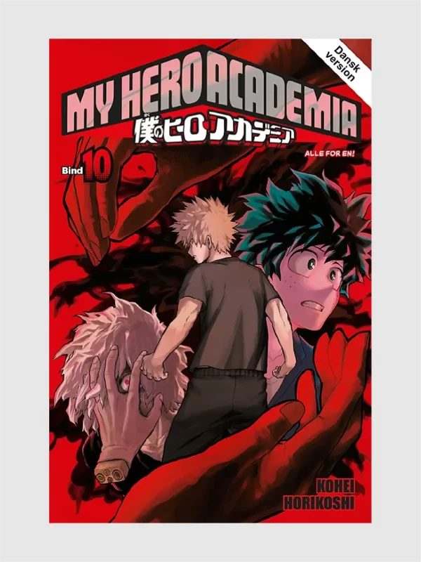 <h5>My Hero Academia </h5><h6>Bind 10</h6>