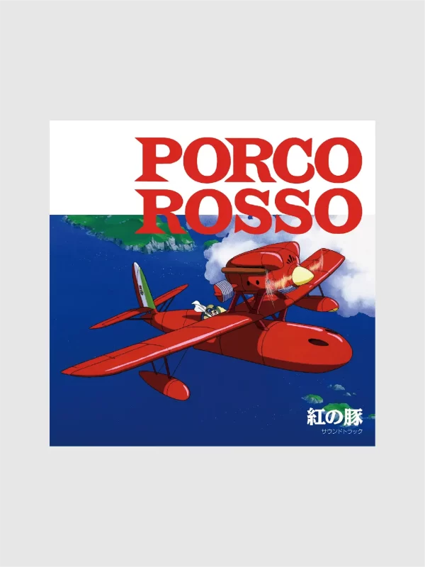 <h5>Porco Rosso</h5> <h6>Joe Hisaishi</h6>