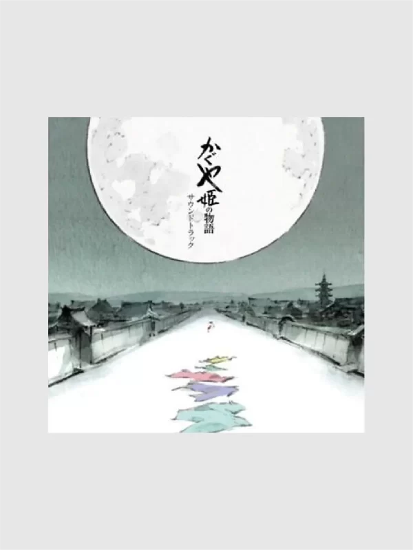 <h5>Princess Kaguya</h5> <h6>Joe Hisaishi</h6>