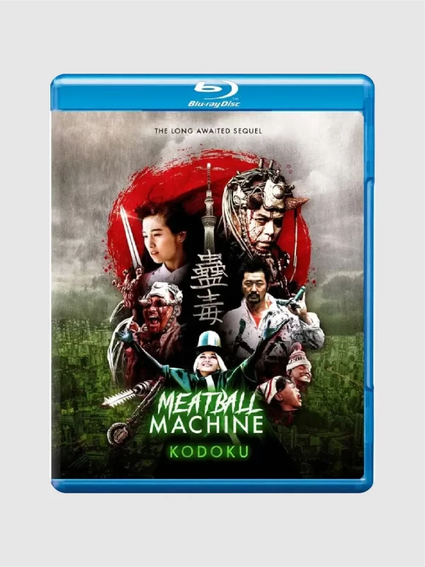 <h5>Meatball Machine Kodoku</h5><h6>[BluRay]</h6>