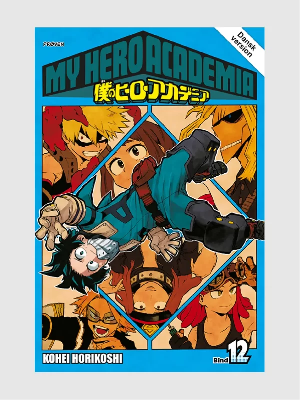 <h5>My Hero Academia</h5><h6>Bind 12</h6>