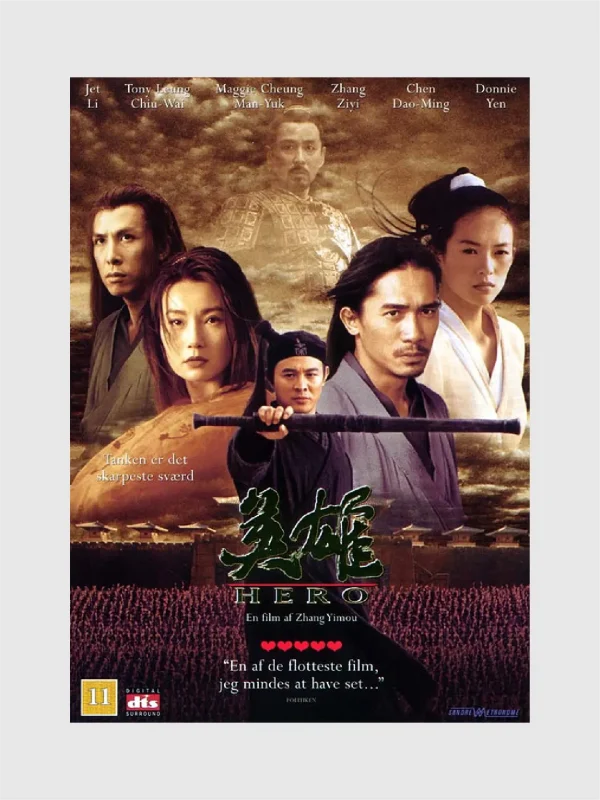<h5>Hero</h5><h6>[Pre-Owned DVD]</h6>