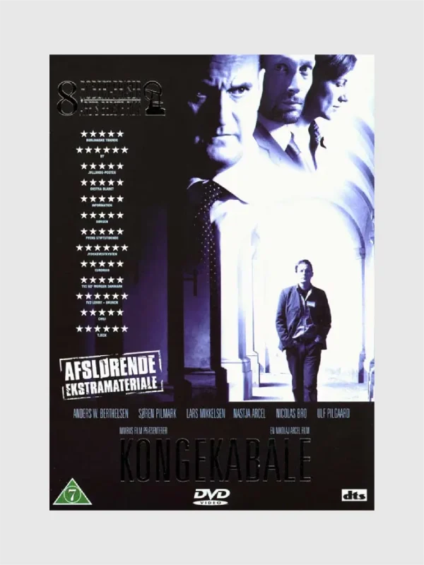 <h5>Kongekabale</h5><h6>[Pre-Owned DVD]</h6>