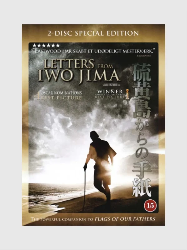 <h5>Letters from Iwo Jima</h5><h6>[Pre-Owned DVD]</h6>