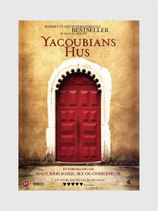 <h5>Yacoubians Hus</h5><h6>[Pre-Owned DVD]</h6>